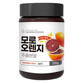 참굿즈 모로오렌지 추출분말 120g