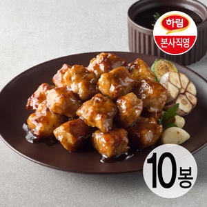 소스 잘 먹은 닭가슴살 큐브 갈비맛 100g