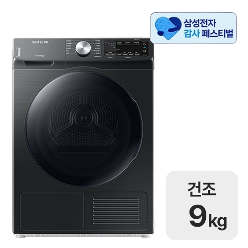 �Ｚ���� DV90T5540BV