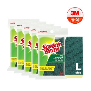 3M 스카치브라이트 다목적 수세미 (중) 찌든때 세척용 (5개)_이미지