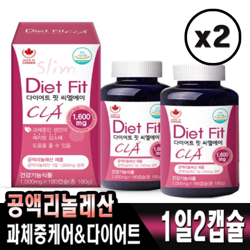 내추럴라이프뉴트리션 다이어트 핏 씨엘에이 CLA 180캡슐 (2개)