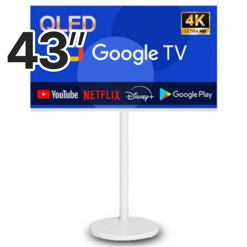 이브이인터내셔널 DP43G5W 이동형 패키지_이미지