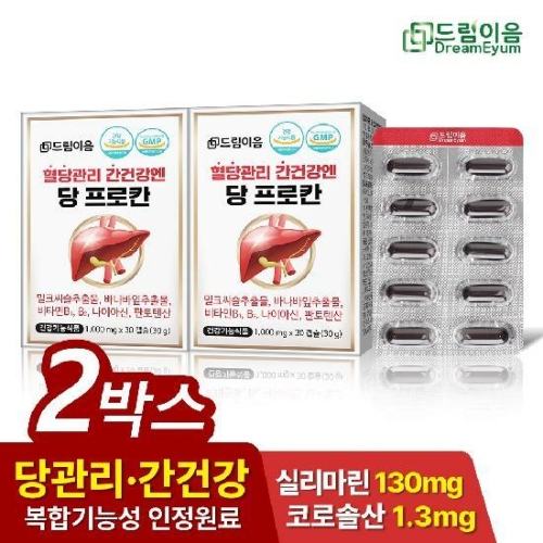 드림이음 혈당관리 간건강엔 당프로칸 30캡슐 (2개)_이미지