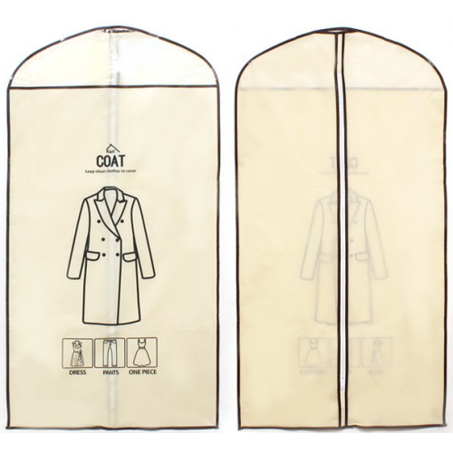 가쯔 캐릭터 지퍼식 옷커버 (코트용)이미지입니다. 누르면 해당 게시물로 새창이동합니다.