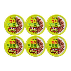 샘표식품 밥도둑 땡초 장조림 90g (6개)_이미지