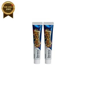 동국제약 덴트릭스 크러쉬 치약 60g (2개)
