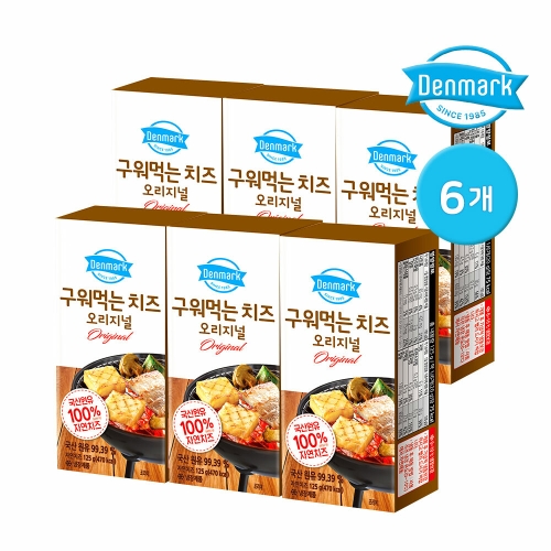 동원 구워먹는 치즈 오리지널 125g 6개