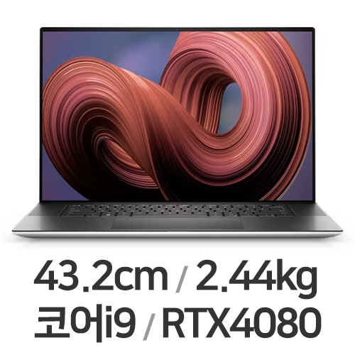 DELL XPS 17 9730 WP06KR (SSD 1TB)