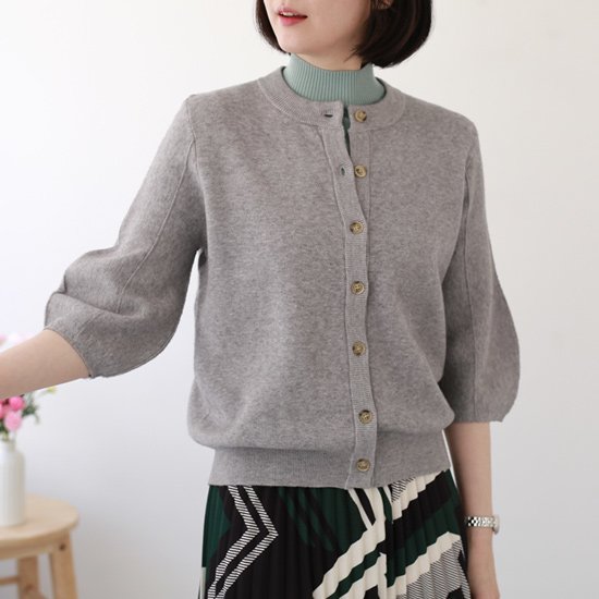 웬디즈갤러리 로즈 7부 가디건 ICD101