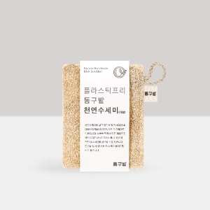 동구밭 플라스틱 프리 천연 수세미 대형