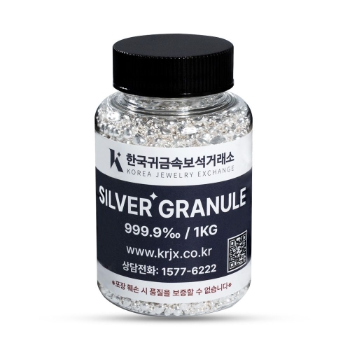한국귀금속보석거래소 실버 그래뉼 1000g (1개)_이미지