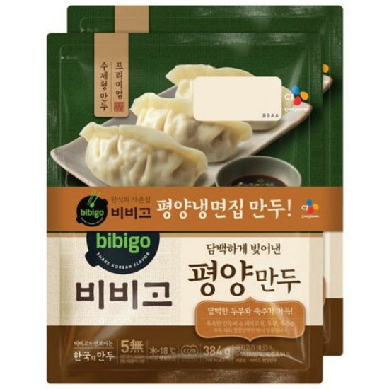 CJ제일제당 비비고 평양만두 384g (4개)