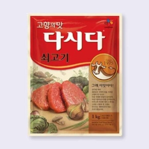 백설 다시다 쇠고기 1kg (4개)_이미지