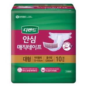 디펜드 안심 매직테이프 대형 10개 (10팩(100개))_이미지