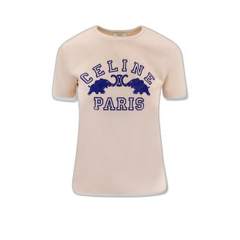 ������ ���� Ƽ���� RX0E3671Q GDI7 CHAMPAGNE FONCEBLEU GDI7 C