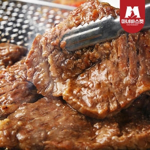 마녀바스켓 광양 칼집 돼지 양념 왕구이 600g (1개)_이미지