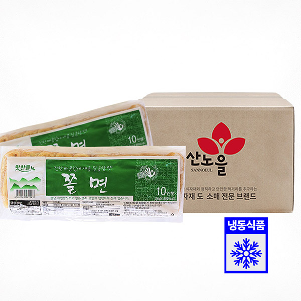 ������ �̸�縮 2kg