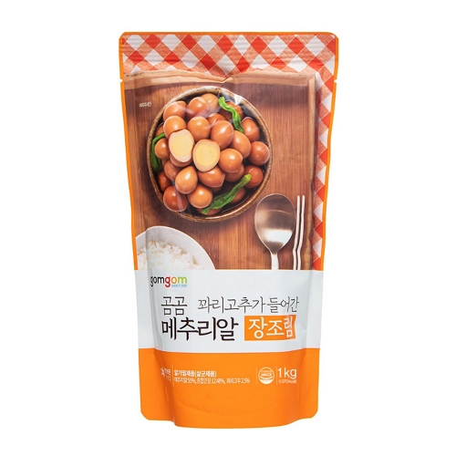 곰곰 꽈리고추가 들어간 메추리알 장조림 1kg (2개)_이미지