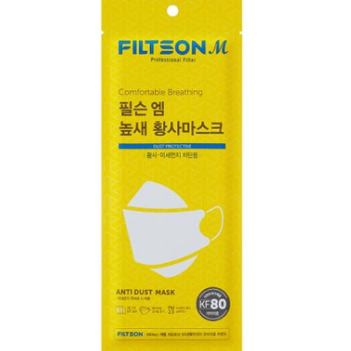 필슨 엠 높새 황사마스크 KF80 대형 (20개)