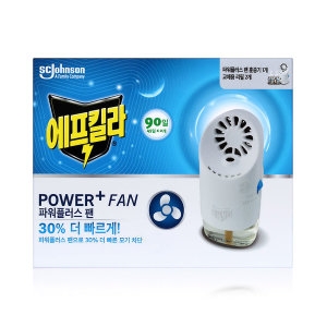 파워플러스 슬라이더 훈증기 무향 45일