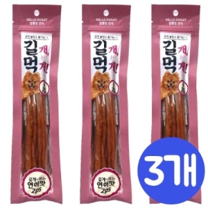  헬로도기 길개먹개 연어 2p [3개]