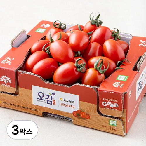 세도농협 GAP 인증 대추방울토마토 1kg (3개)_이미지
