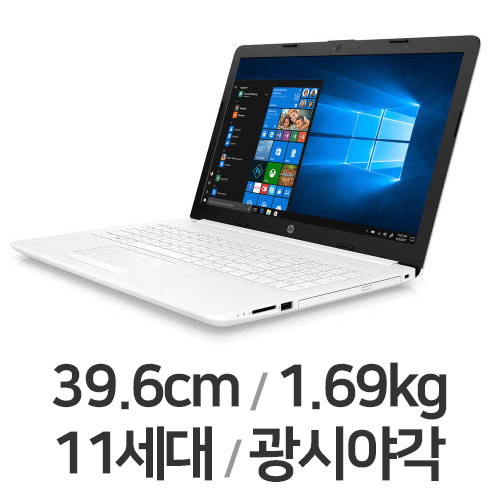 HP 15s-fq2013TU WIN10 (SSD 256GB)