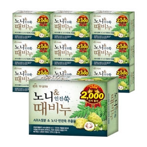 무궁화 노니인진쑥 때비누 90g 10개