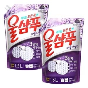 울샴푸 퍼플라일락 리필 1.3L (2개)_이미지