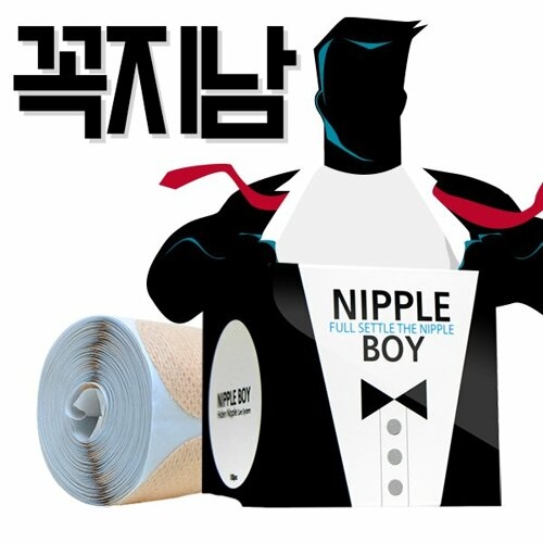 밴드골드 니플보이 화이트 100매_이미지