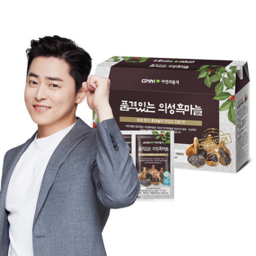  GNM자연의품격 품격있는 의성흑마늘 80ml 30포 [2개]