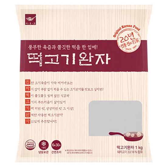 사옹원 사옹원 동그랑땡 고기완자 1kg