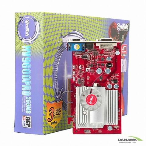 �̿��� HV �󵥿� 9600Pro 256MB AGP