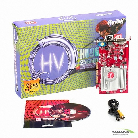 �̿��� HV �󵥿� 9600Pro 256MB AGP