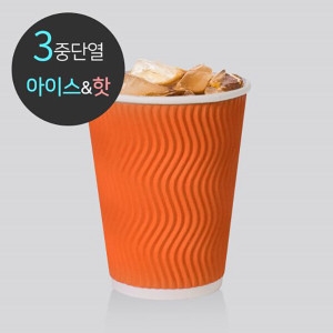 칼라컵 10온스 3중 단열 웨이브 오렌지 종이컵 (500개)_이미지