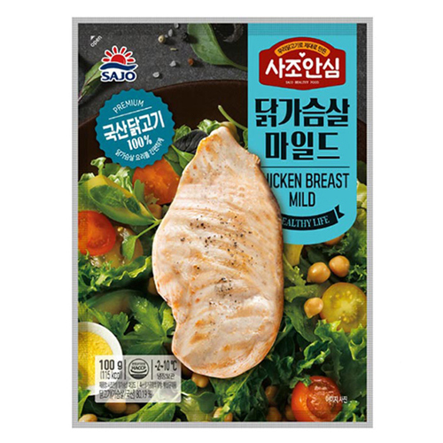 사조대림 사조안심 닭가슴살 마일드 100g (2개)_이미지