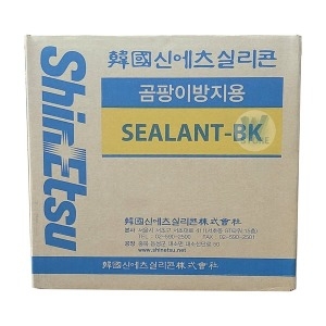 신에츠 바이오실리콘 박스단위/주방/화장실/세면대