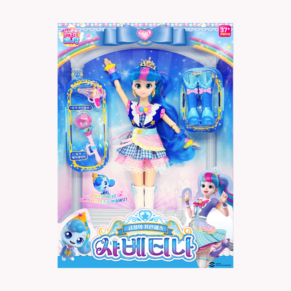 에스에이엠지엔터테인먼트 새콤달콤 캐치티니핑 프린세스 샤베티나_이미지
