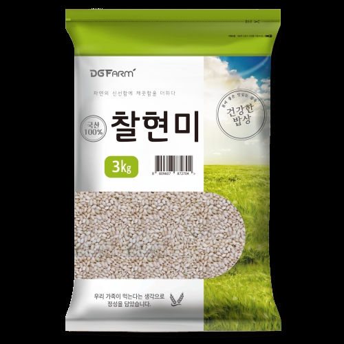 아름다운쌀가게 2019 건강한밥상 찰흑미 3kg (1개)_이미지