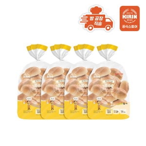 �Ե����� �⸰ ������ ��׷� 360g
