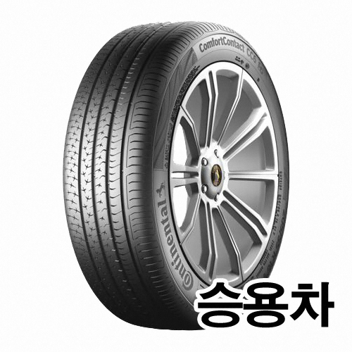 콘티넨탈타이어 콘티 컴포트 콘택트 6 CC6 195/60R15 (장착비별도)_이미지