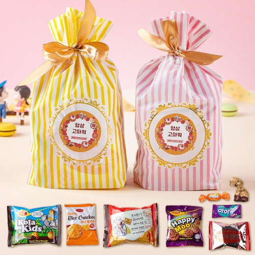 한봄 초등학교 생일잔치 구디백 간식 아이들 선물 포장 1180281