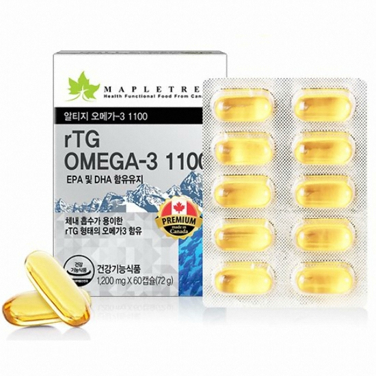 메이플트리 알티지 오메가-3 1100 60캡슐 (2개)