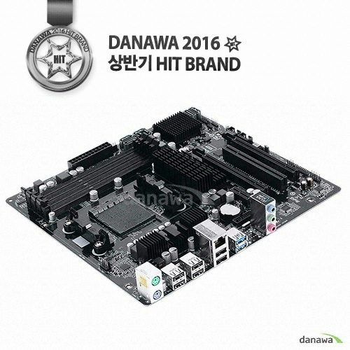 ASRock 970M PRO3 에즈윈