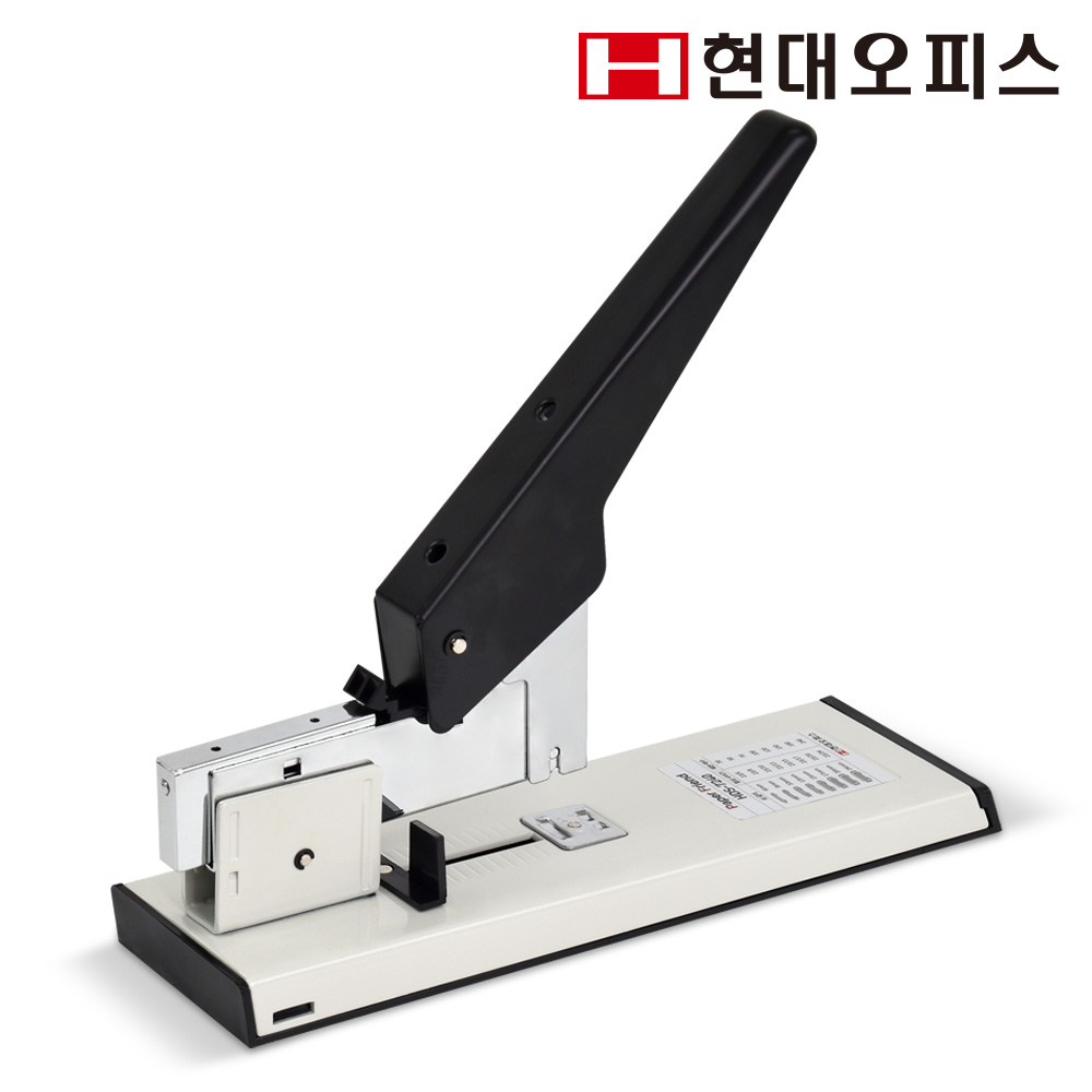 현대오피스 페이퍼프랜드 대용량 스테이플러 HDS-7240