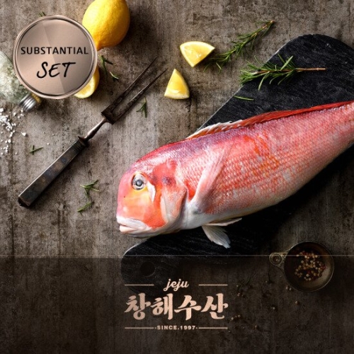 제주창해수산  실속 옥돔세트 02호 중 8마리