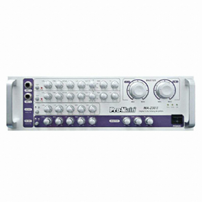 프로메인 MA-230II