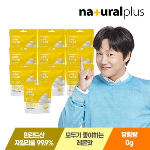 내츄럴플러스 상쾌한 자일리톨 40g (10개)_이미지