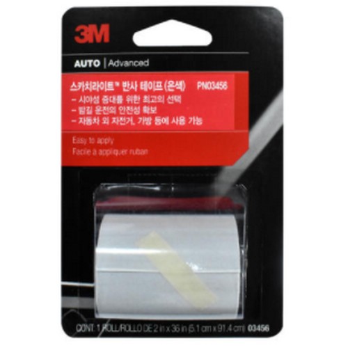 3M 스카치브라이트 반사 테이프 PN03456 51mm (0.914m, 1개)_이미지