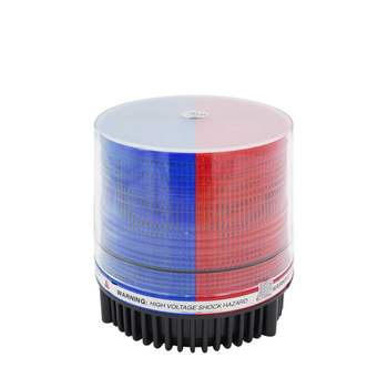 Coms Q5P3J4W0 자석식 비상용 LED 경광등 시가잭연결 /작업등